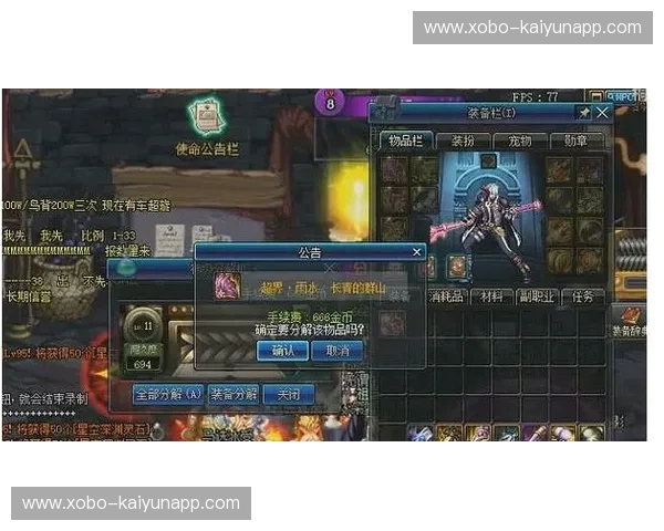 绿茵史诗:拉尔纳的荣耀征途与科克城的坚韧之魂 绿茵史诗:拉尔纳的荣耀征途与科克城的坚韧之魂